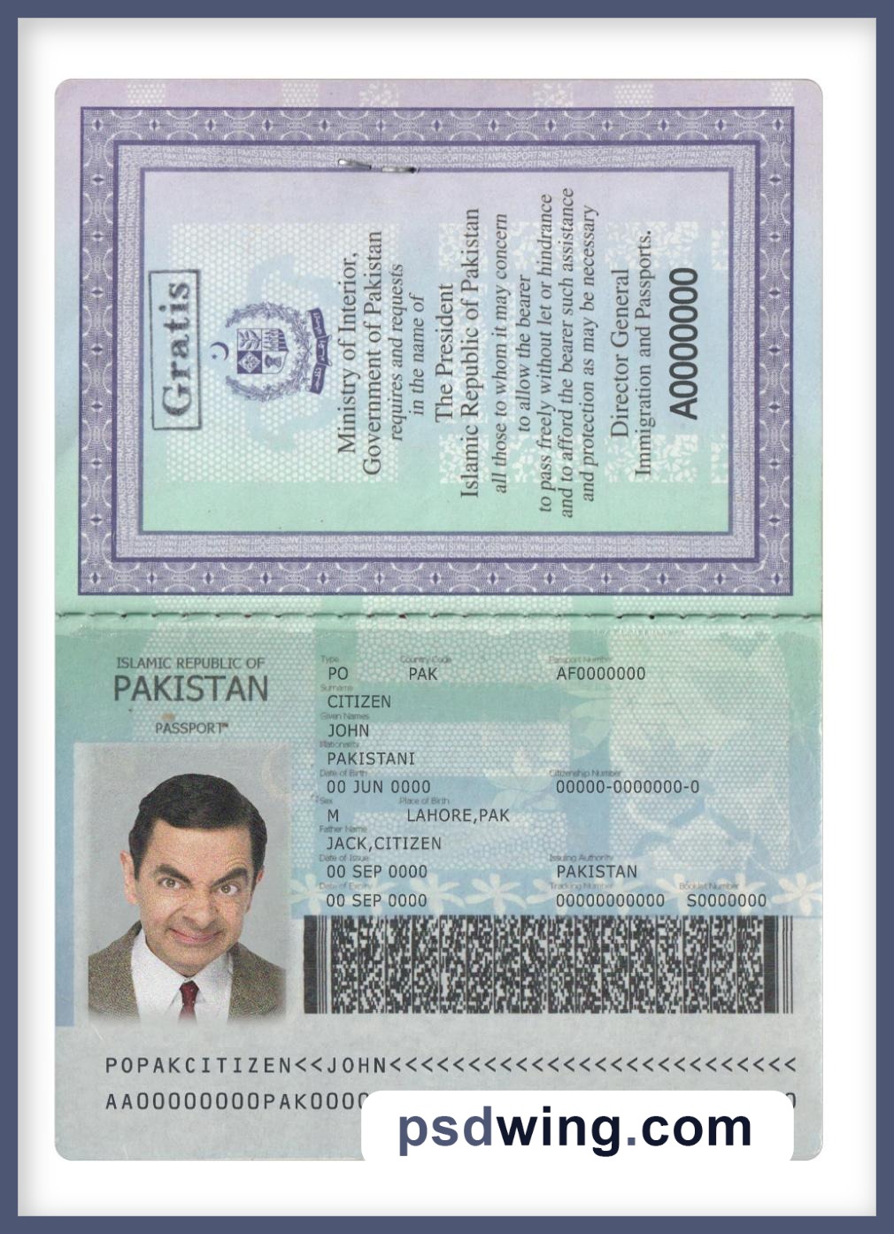 Pakistan New Passport 2020-Present